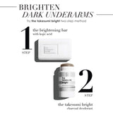 The Kojic Acid Brightening Bar