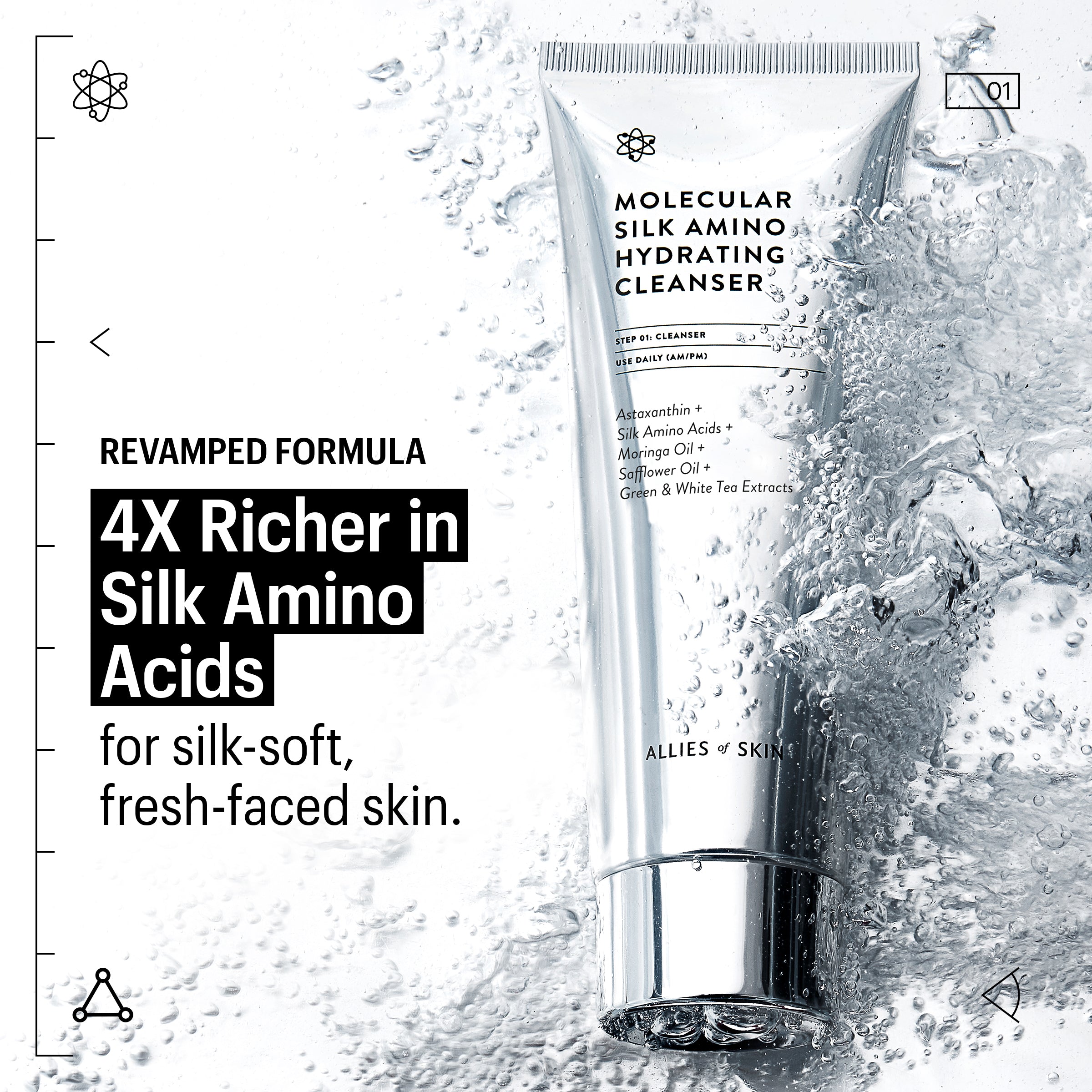 Molecular Silk Amino Hydrating Cleanser