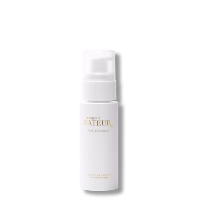 Holi (Cleanse) Cleansing Face Oil