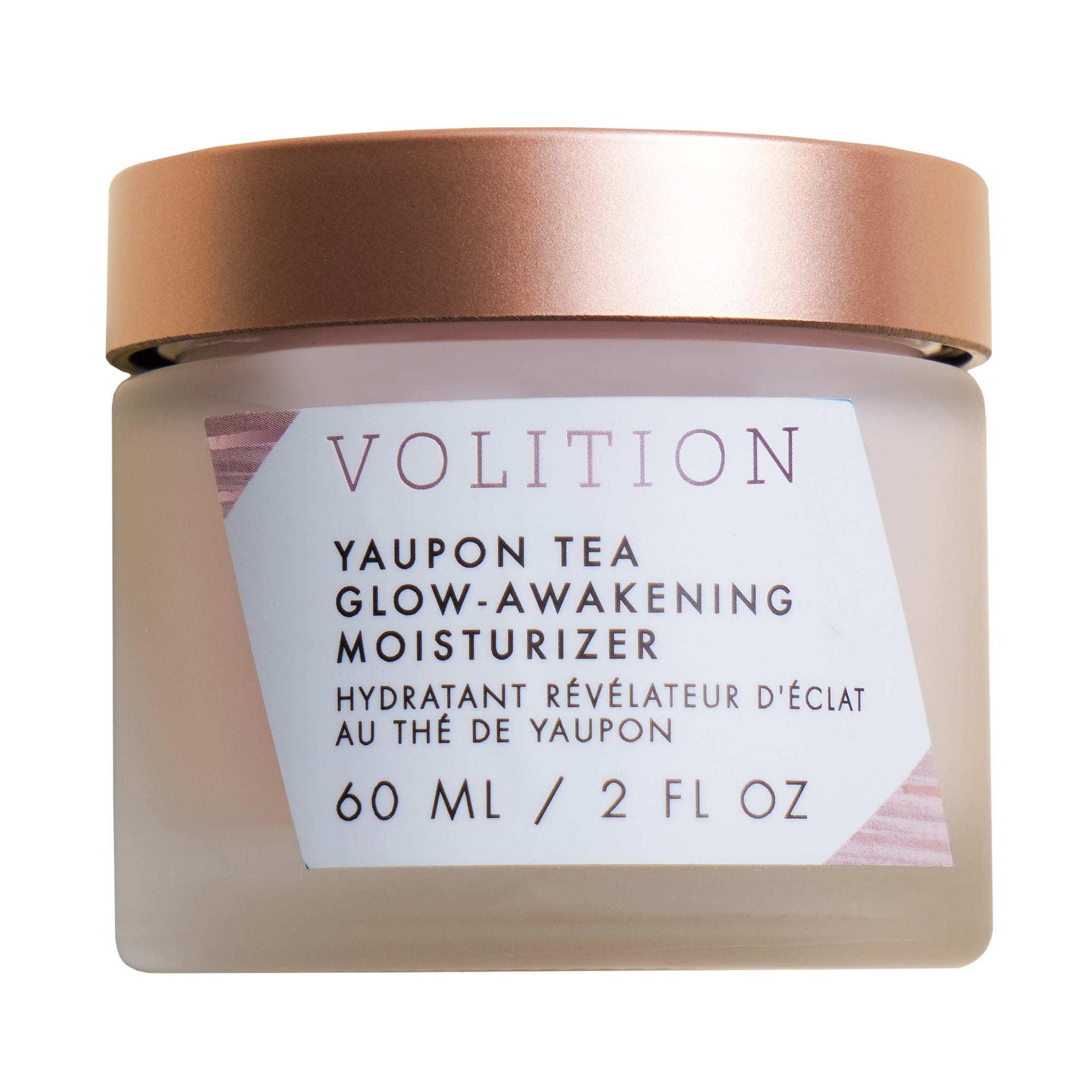 Yaupon Tea Glow-Awakening Moisturizer by Volition Beauty available online in Canada at Socialite Beauty.